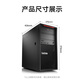 ThinkStation P520C【塔式图形工作站】建模台式主机至强W-2245丨16G内存丨1T硬盘丨GT730-2G图片