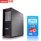 【ThinkStation P520】【塔式图形工作站】建模台式主机至强至强W-2255/128G/2T固态+16T/RTX5880ADA定制图片