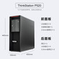 【ThinkStation P520】【塔式图形工作站】建模台式主机至强W-2235 六核 主频3.8Ghz 64G/1T固态+4T/RTX5060TI-16G定制图片