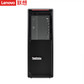 【ThinkStation P520】【塔式图形工作站】建模台式主机至强W-2225 四核 主频4.1Ghz 推荐 16G/256G固态+1T/T400-4G定制图片