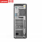 【ThinkStation P520】【塔式图形工作站】建模台式主机至强至强W-2265/128G/2T固态+16T/RTX5090定制图片