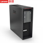 【ThinkStation P520】【塔式图形工作站】建模台式主机至强W-2235 六核 主频3.8Ghz 64G/1T固态+4T/RTX5060TI-16G定制图片
