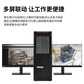 【ThinkStation P520】【塔式图形工作站】建模台式主机至强至强W-2255/128G/2T固态+16T/RTX5880ADA定制图片