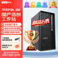 联想开天P3h G1t国产信创自主可控工作站台式机电脑4G显卡海光3350八核 32G内存 512G+2T麒麟试用版图片