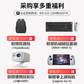 【ThinkStation P520】【塔式图形工作站】建模台式主机至强W-2225 32G 512G+2T RTXA2000 6G 定制图片