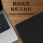 联想 MP1 鼠标垫图片