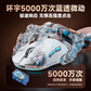 联想极光电竞游戏三模鼠标GM11 右手型 黑色图片