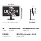 Legion 27Q-10 OLED图片