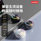 联想音箱ED100樱花白图片