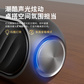 联想音箱ED110黑色图片