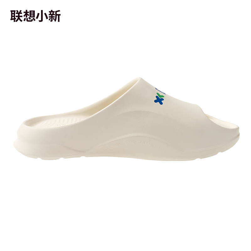联想小新云感拖鞋 米白色 42-43码图片