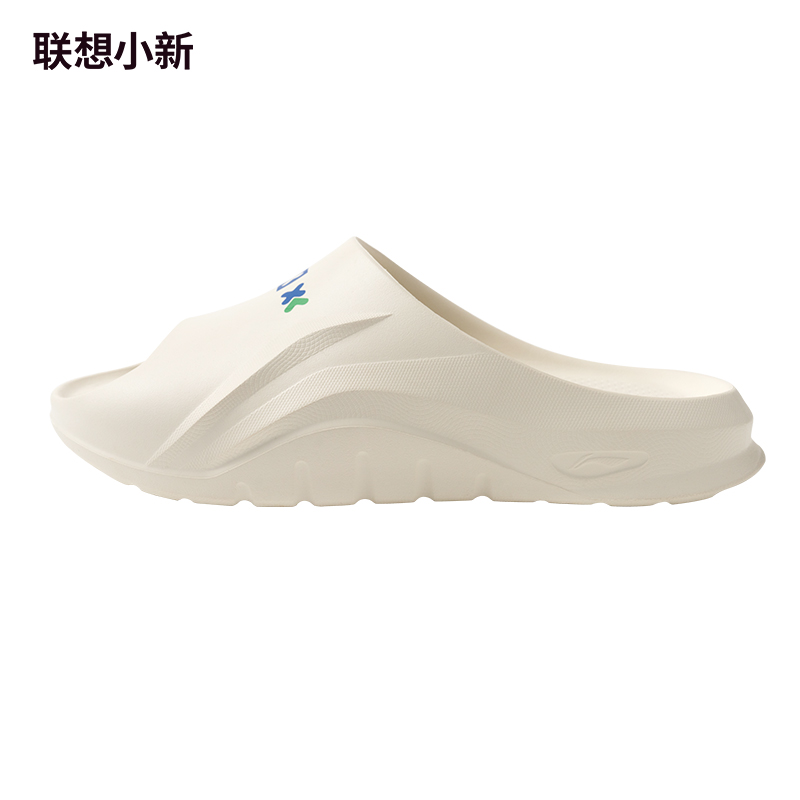 联想小新云感拖鞋 米白色 42-43码图片