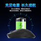 拯救者 M7X Pro 游戏鼠标_3395_黑色图片