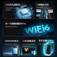 Lecoo 斗战者随身WiFi BM65图片