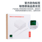 联想USB-C标准电源适配器100W（黑色）图片