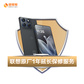 联想Moto X70 air一年延保服务图片