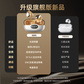异能者无线夹耳式耳机EX05 铁灰色图片