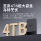 联想移动硬盘F308K 4TB图片