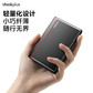 thinkplus移动硬盘UD100 1T图片