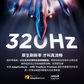【主流游戏】联想拯救者Legion 25-1p 24.5寸FHD 320Hz高刷电竞显示器图片
