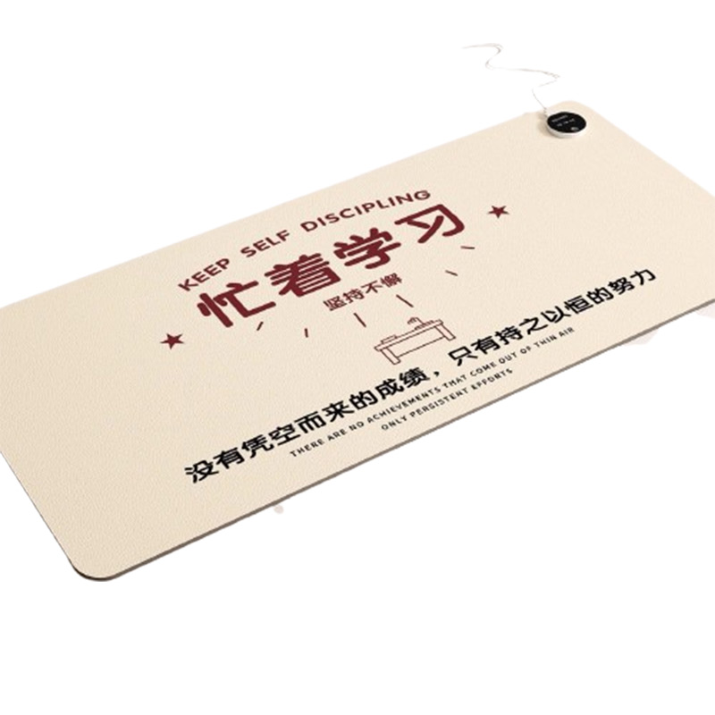 豆瓜垫尚加热暖桌垫（60*36cm）