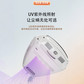 摩动无线智能除螨仪MD-HC010图片