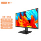 Lecoo AIO 酷2888 B2R53500U16G512HKC-10图片