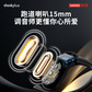 联想thinkplus开放式蓝牙耳机 LK7白色 QXD1S50302图片