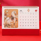 豆瓜2026年新年台历255*185MM款式随机图片