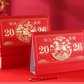 豆瓜2026年新年台历255*185MM款式随机图片