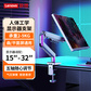 联想显示器支架M3图片
