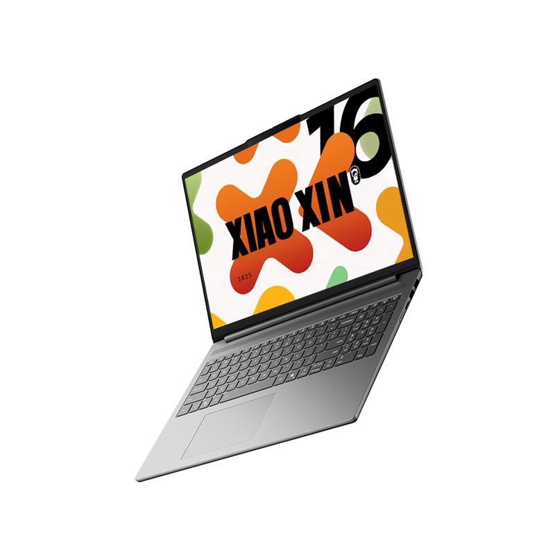 联想小新16 2025款16英寸轻薄笔记本电脑图片