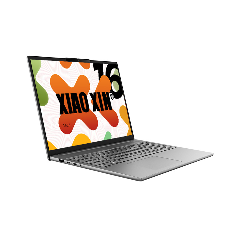 联想小新16 2025款16英寸轻薄笔记本电脑图片