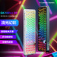 联想极光键盘 GK10 Pro 三模版 98键 静音轴 白色图片