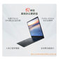 昭阳·悦Max14 AI超能本高性能轻薄本锐龙R7 8845H 32G 1T 2.8K 120Hz图片