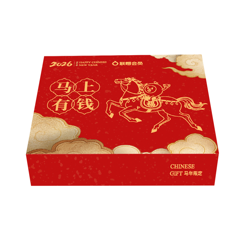 乐豆IP马年福袋