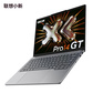 联想小新Pro14GT AI元启版14英寸轻薄笔记本电脑 深灰色图片