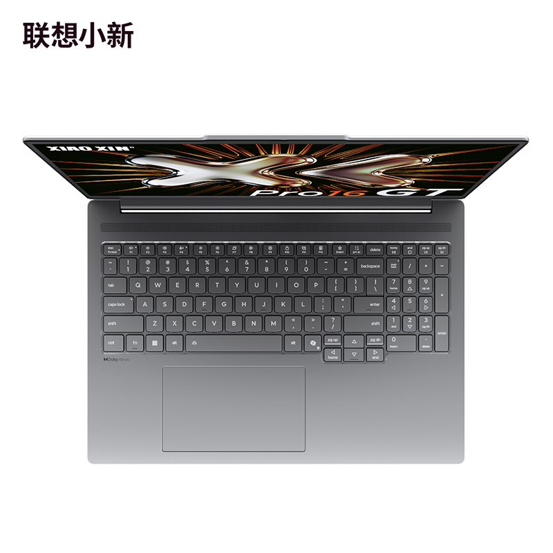 联想小新Pro16 GT AI元启版16英寸轻薄笔记本电脑 深灰色图片