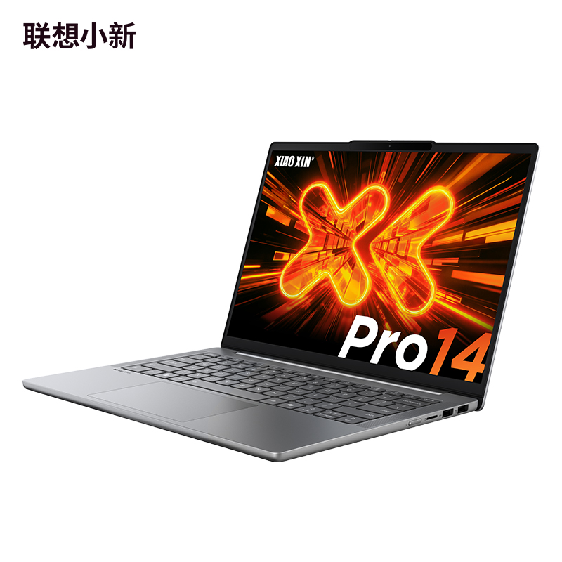 联想小新Pro14 AI元启版14英寸轻薄笔记本电脑 深灰色图片