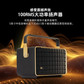 JBL Authentics300音乐世家300便携无线蓝牙音箱图片