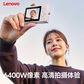 联想（Lenovo）数码相机C55 白色128G图片