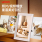 联想（Lenovo）数码相框D10樱花白图片