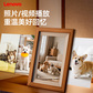 联想（Lenovo）数码相框D10胡桃木图片