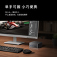 联想来酷mini i5迷你台式机电脑家用办公商务电脑主机图片