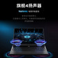 【二手优品95新】联想拯救者R9000P 锐龙R9-8945HX/5070 25款碳晶黑图片