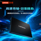 联想小新Lite SATA3.0 1TB 固态硬盘图片
