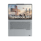 ThinkBook 14+ 2026 酷睿Ultra X7 AI元启 09CD图片