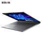 联想小新Pro16 酷睿 AI元启版16英寸轻薄笔记本电脑图片