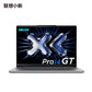 联想小新Pro14 GT AI元启版14英寸轻薄笔记本电脑 赛道灰图片