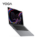 联想YOGA Pro 15 Aura AI元启版 15.3英寸轻薄创作笔记本电脑 信风灰图片